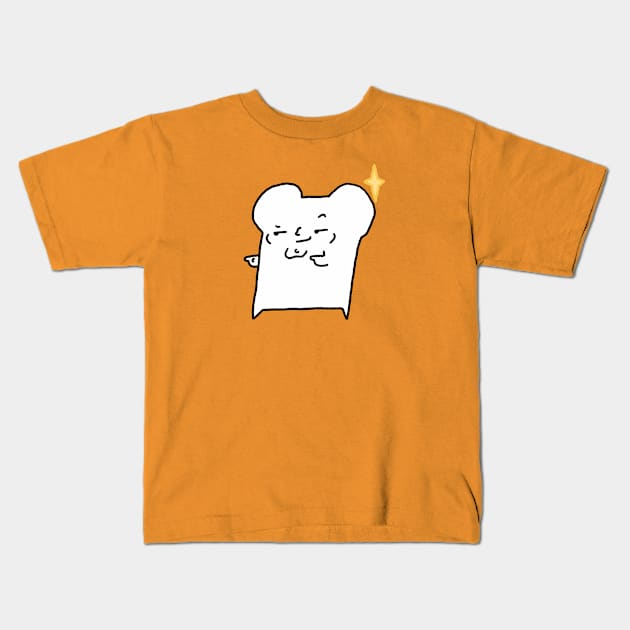 Lookin' good ;) Kids T-Shirt by KennysGifs